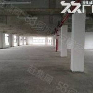 三成首付 可贷款 甲方园区直招