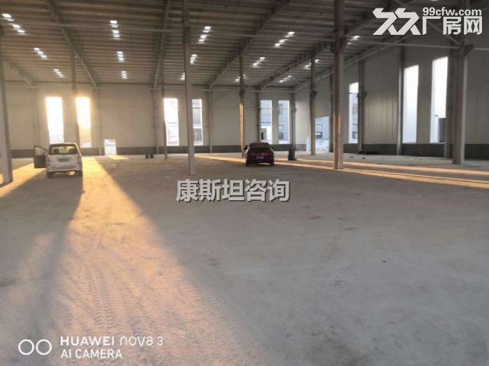 南通市海安镇2万平厂房出租