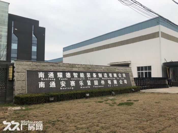 江苏如皋市白蒲镇独门独院单层5000平厂房出租