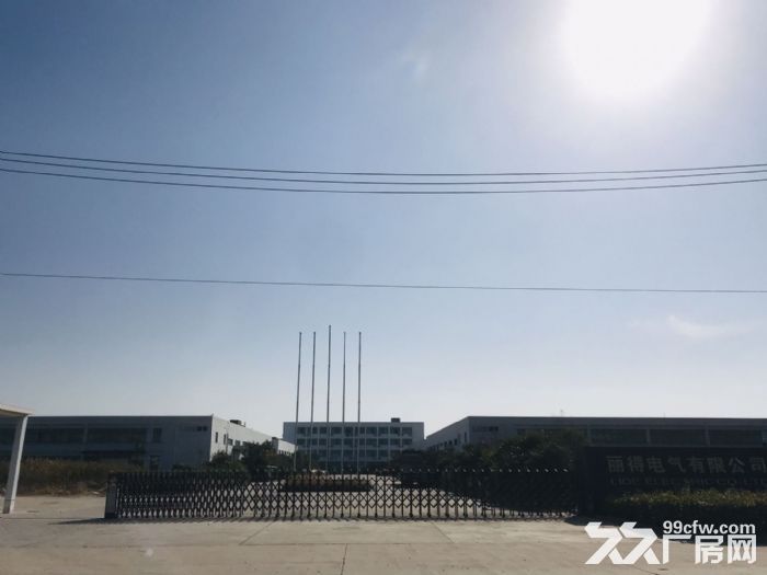 启东高新区丽得电气厂房出租