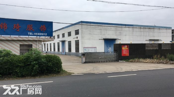 南通海安白甸厂房出租1200M2-图2