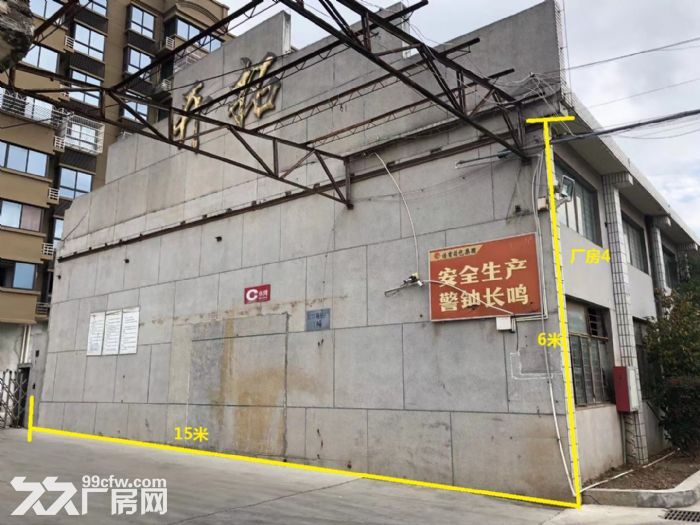 启东厂房仓库平台物流仓储出租-图7