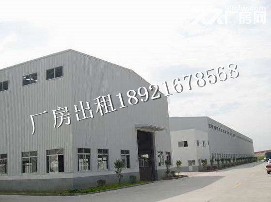 南通启东市厂房15000平方出租