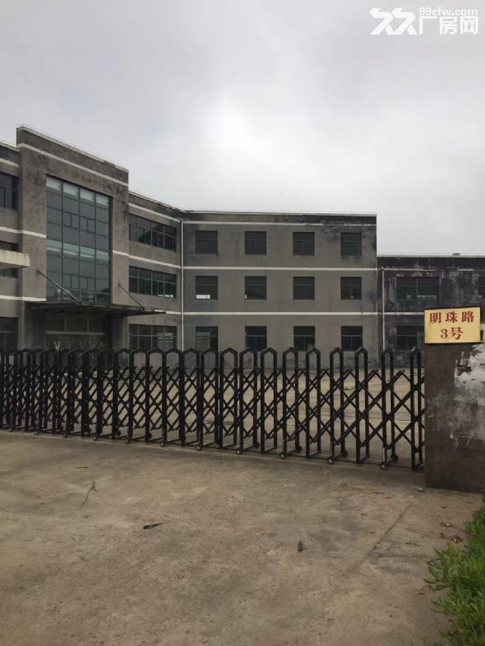 出租（启东市高新技术产业开发区明珠路3号厂房）18000平方出租