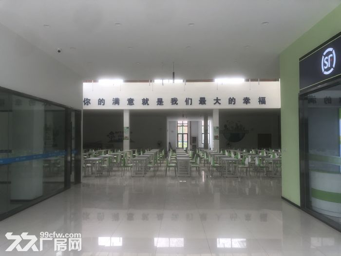 中南首开项目 可环评 50年产权  可架行业 房东诚意租-图3