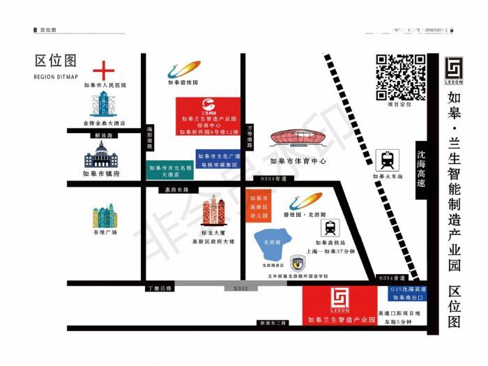 开发商直售 如皋标准一楼工业厂房   50年独立产权  首付三成